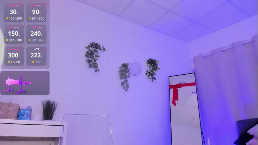 divine_madness Adult Chat March 16, 2026