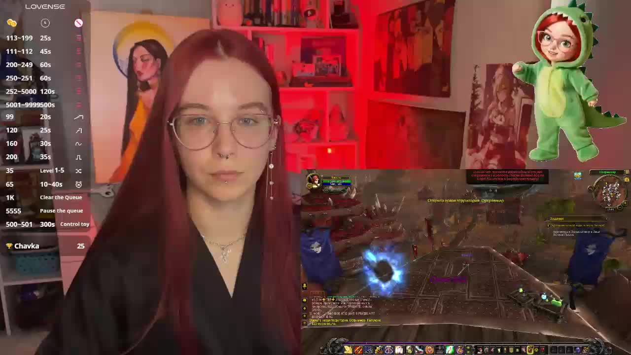 Kushina Adult Chat March 16, 2026