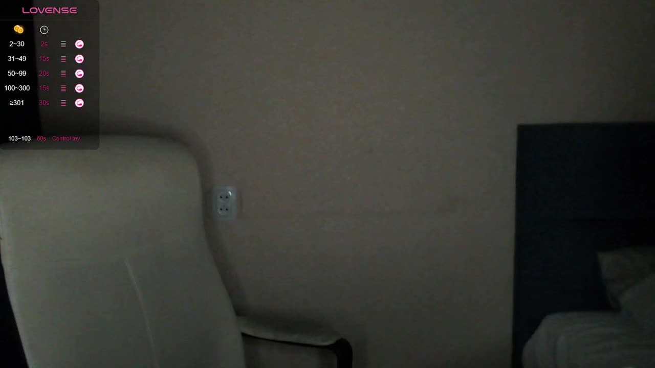 katydaisy Adult Chat March 17, 2026