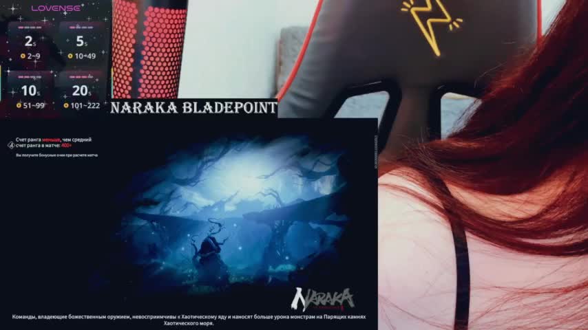 NekoTyan Adult Chat March 17, 2026