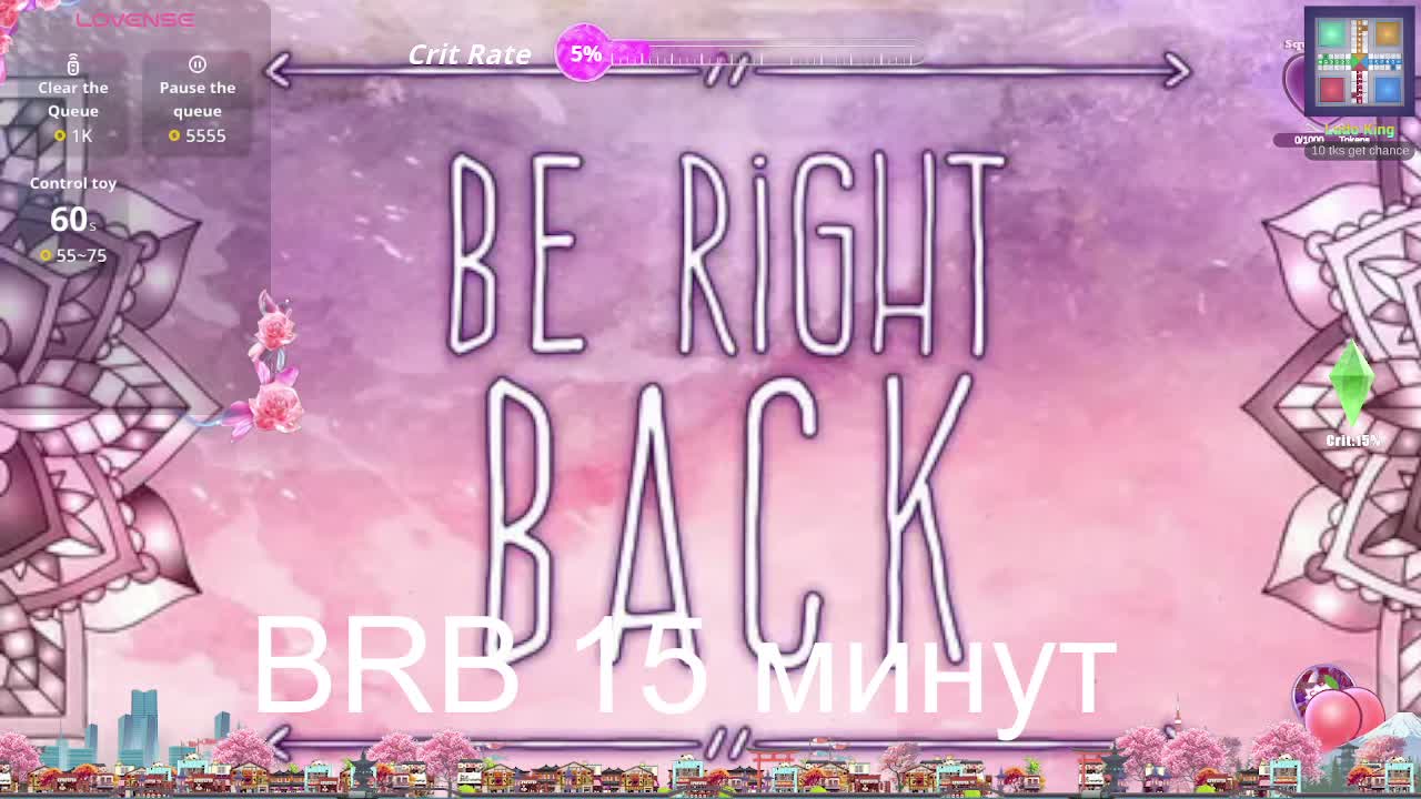 SexyKitty75-1 Adult Chat March 17, 2026