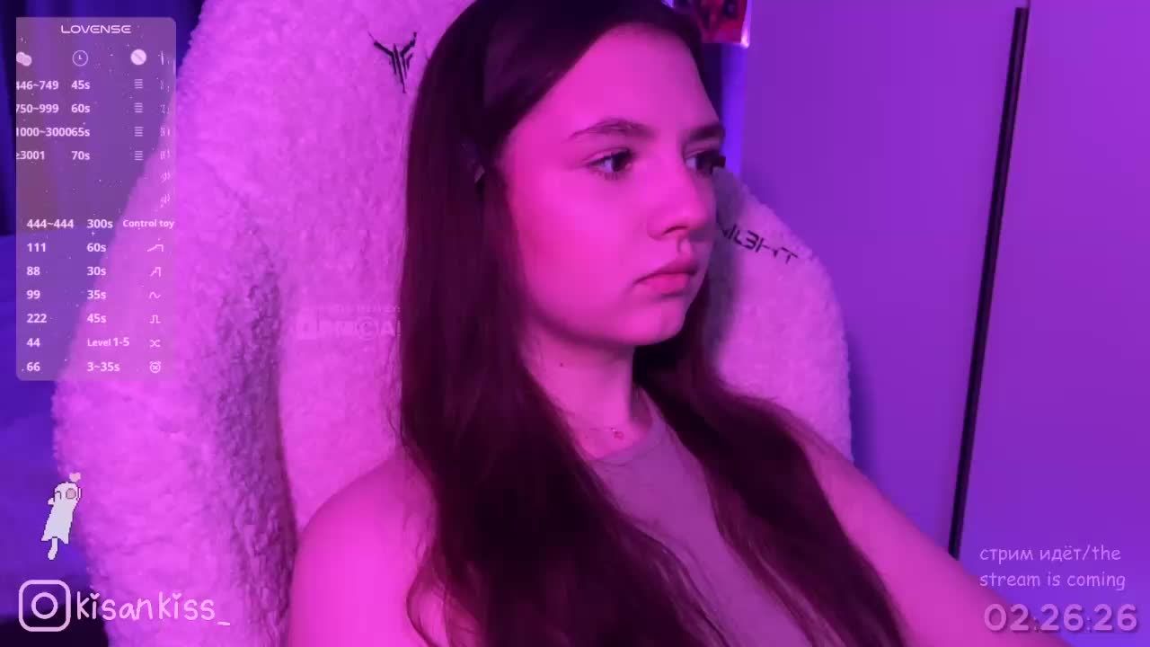 kisankiss Adult Chat March 17, 2026