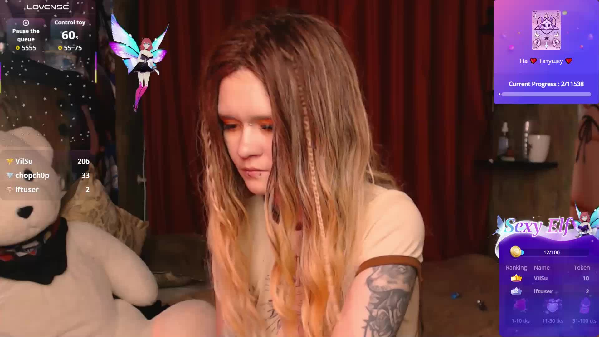 Colombina Adult Chat March 17, 2026