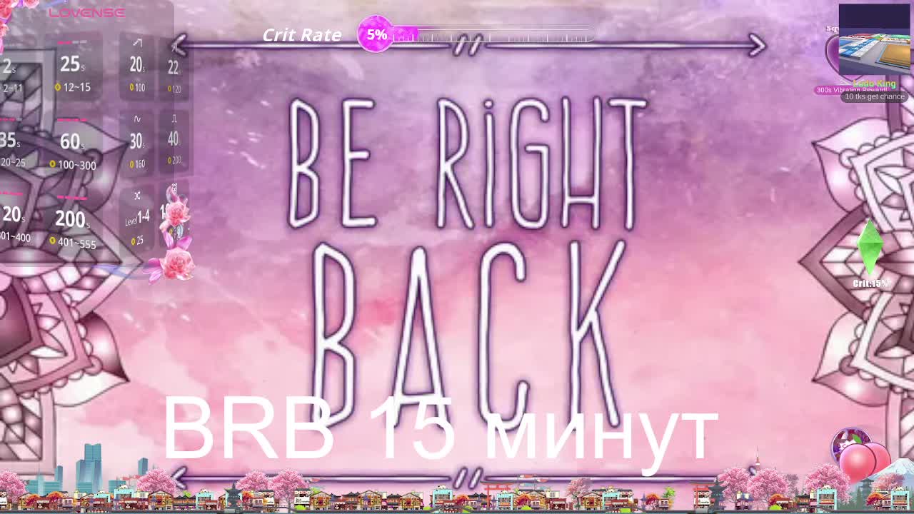 SexyKitty75-1 Adult Chat March 17, 2026