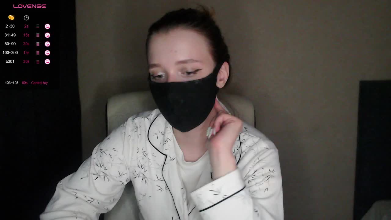 katydaisy Adult Chat March 17, 2026