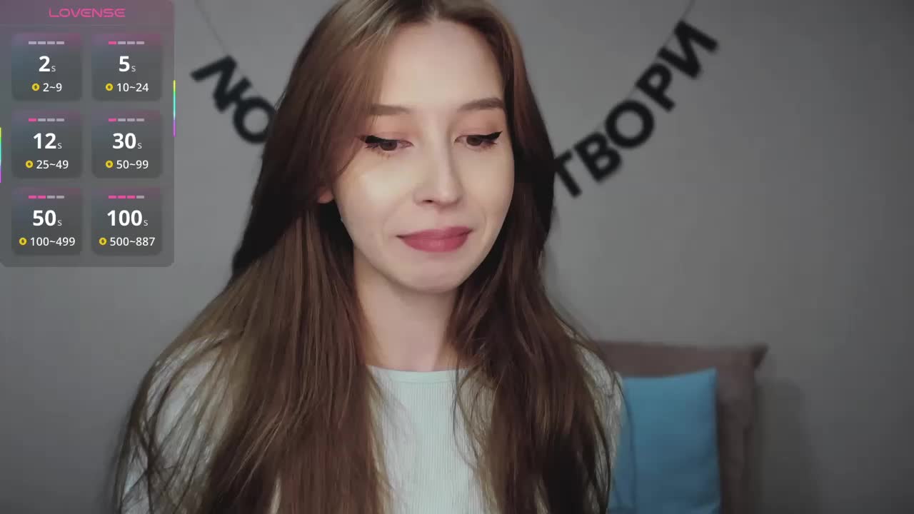 RocketGIRL Adult Chat March 17, 2026