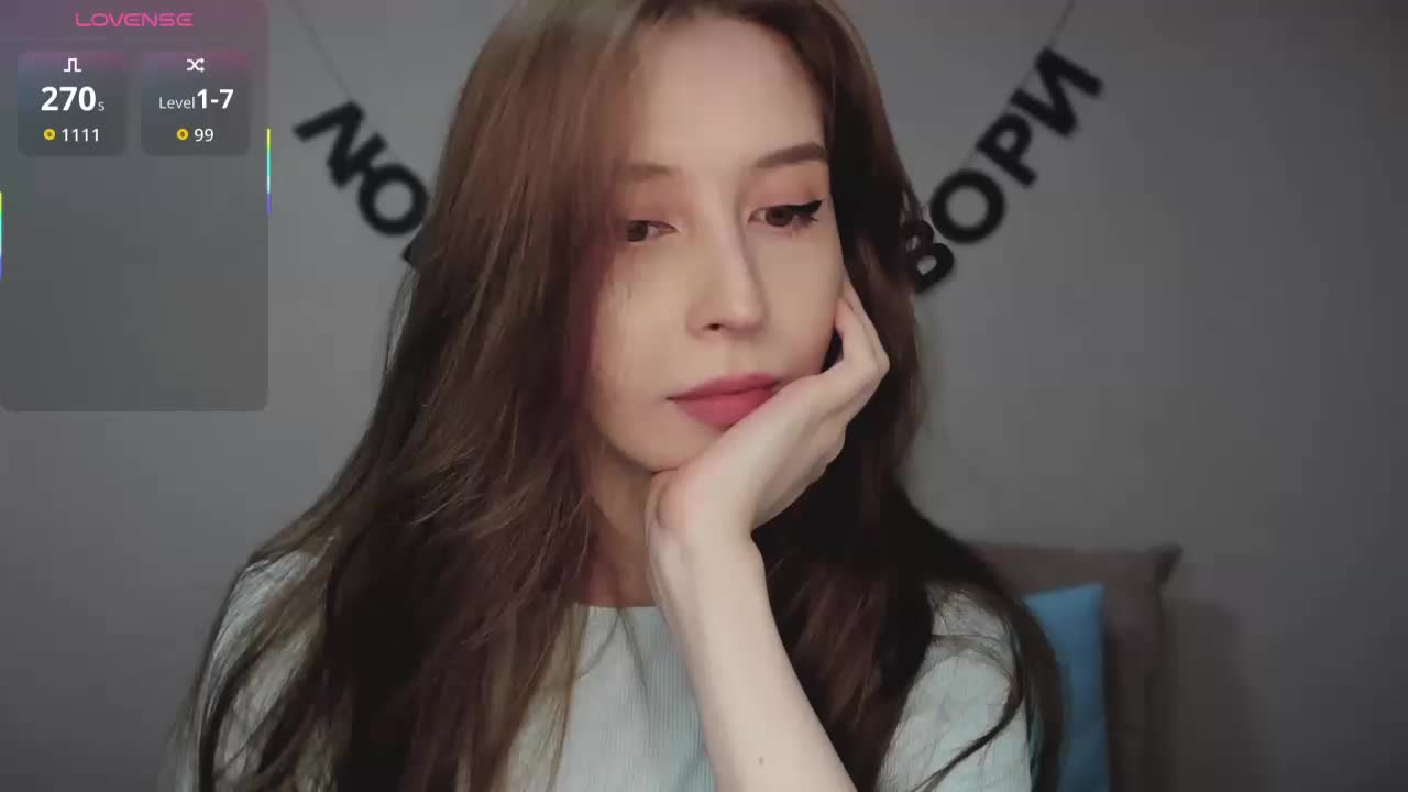 RocketGIRL Adult Chat March 17, 2026