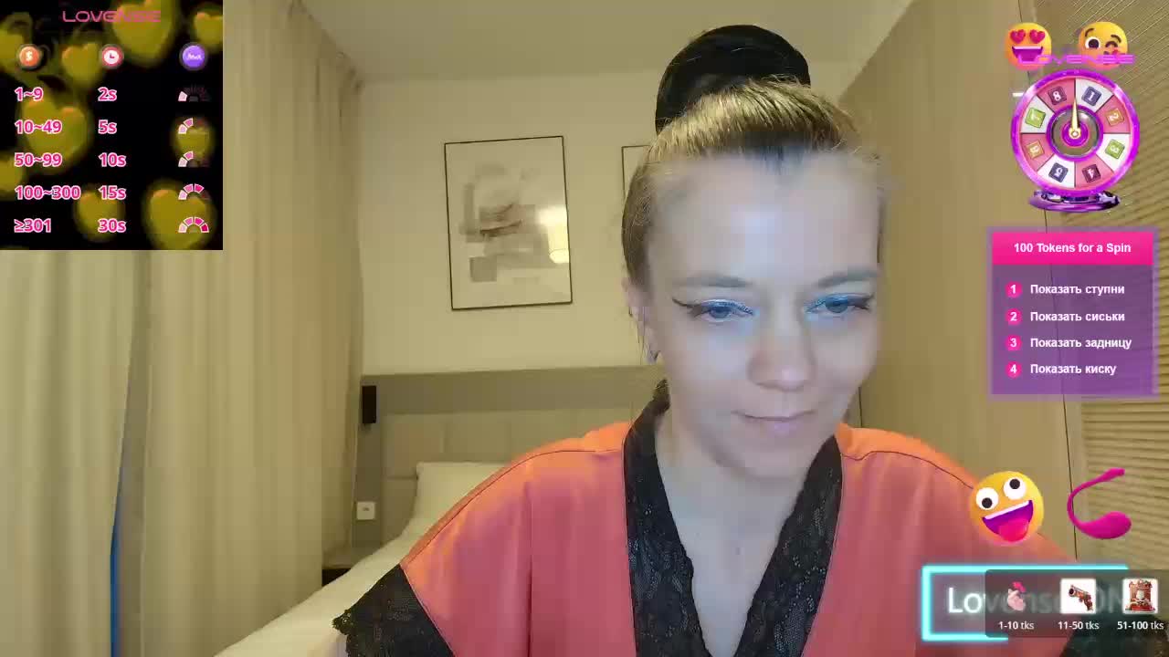 Yana-XX Adult Chat March 18, 2026