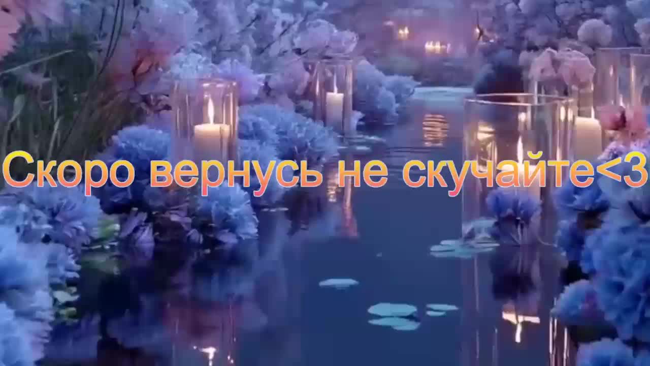 Sinner-5 Adult Chat March 18, 2026