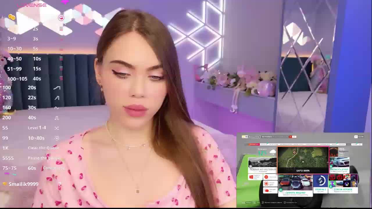 MimiForce Adult Chat March 18, 2026