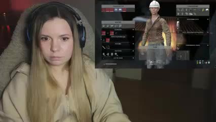 DerzhiChlen Adult Chat March 18, 2026