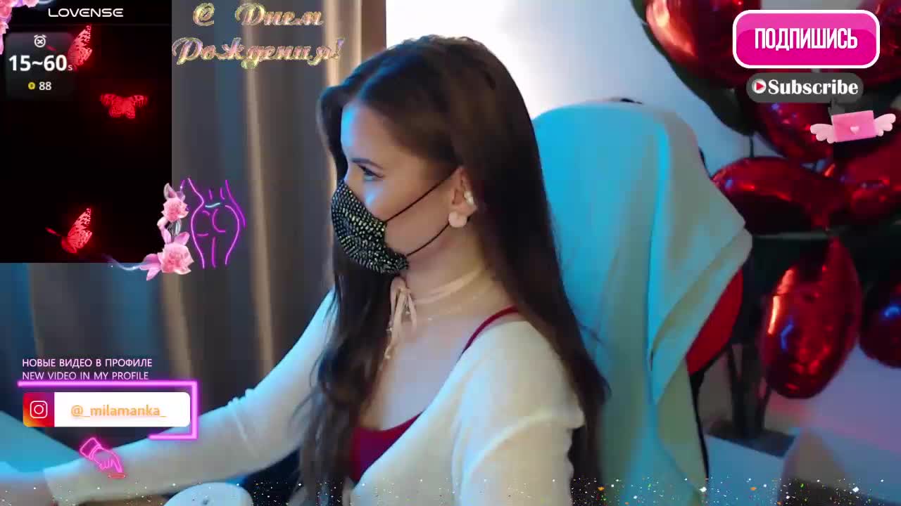 -Milamanka- Adult Chat March 18, 2026