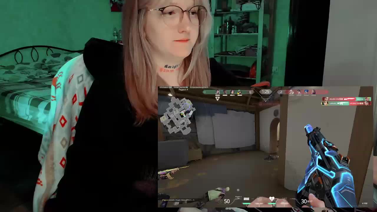 raingurl Adult Chat March 18, 2026