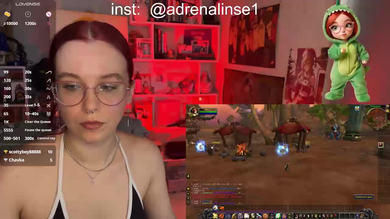 Kushina Adult Chat March 18, 2026