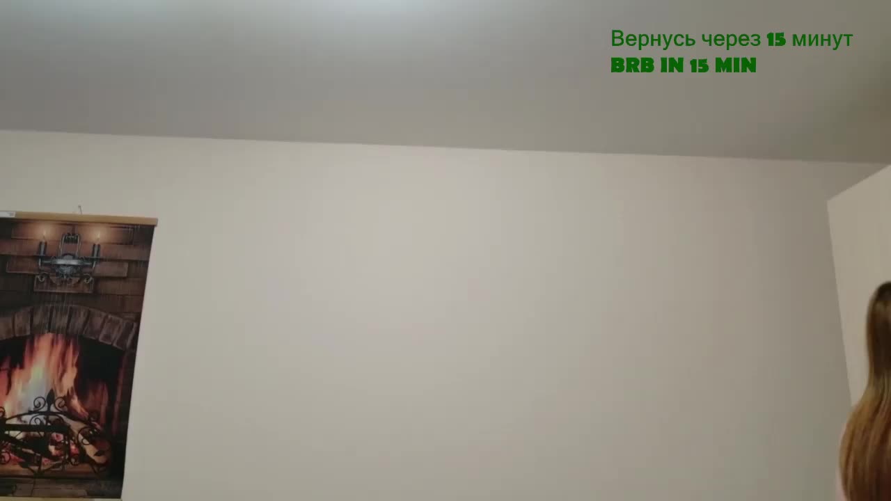 QueenFoxyLiza Adult Chat March 18, 2026