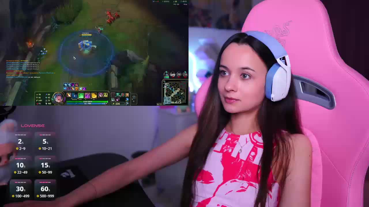 JuicyAngel Adult Chat March 18, 2026