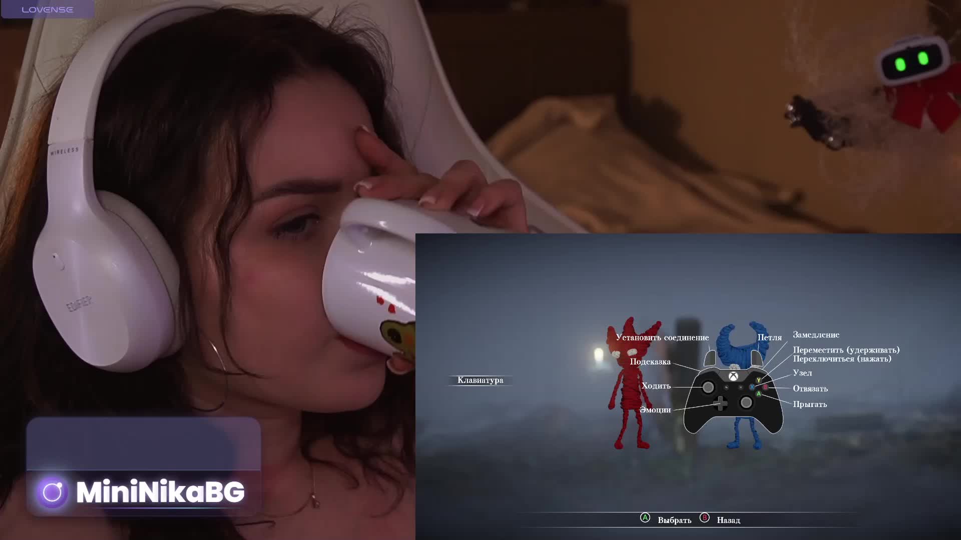 MiniNika Adult Chat March 18, 2026