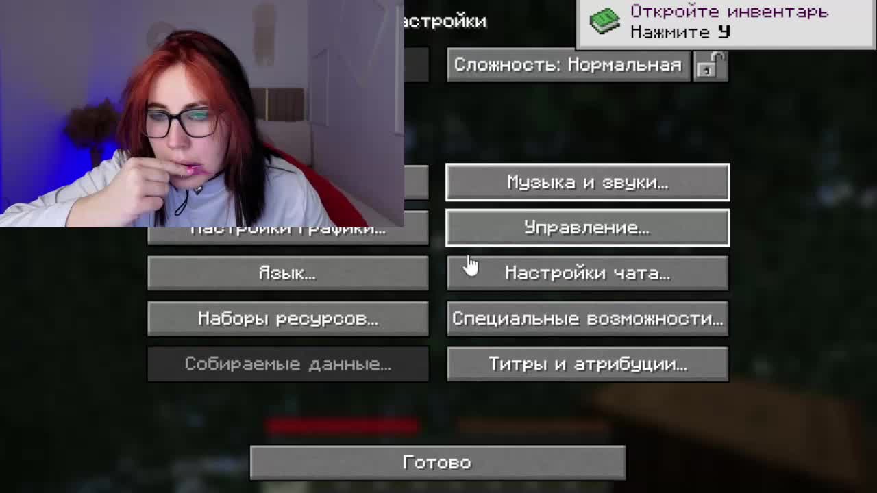 Olivia-ice Adult Chat March 18, 2026