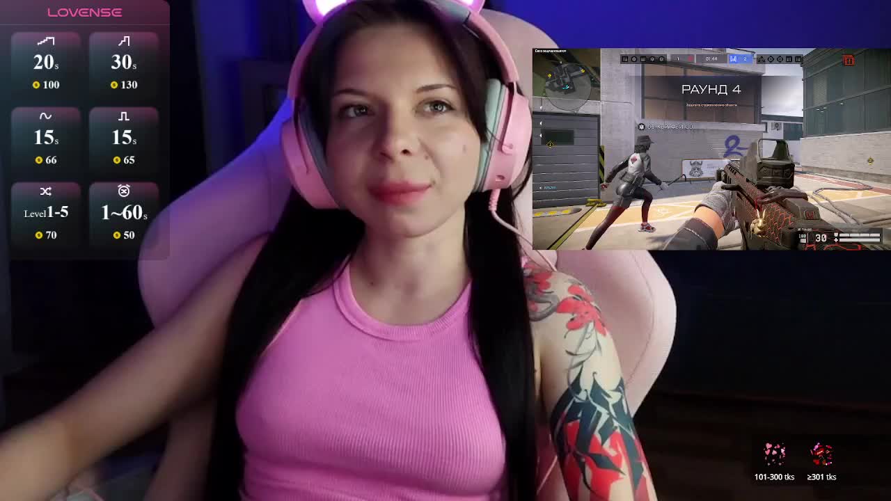 Lady-not-shy Adult Chat March 18, 2026