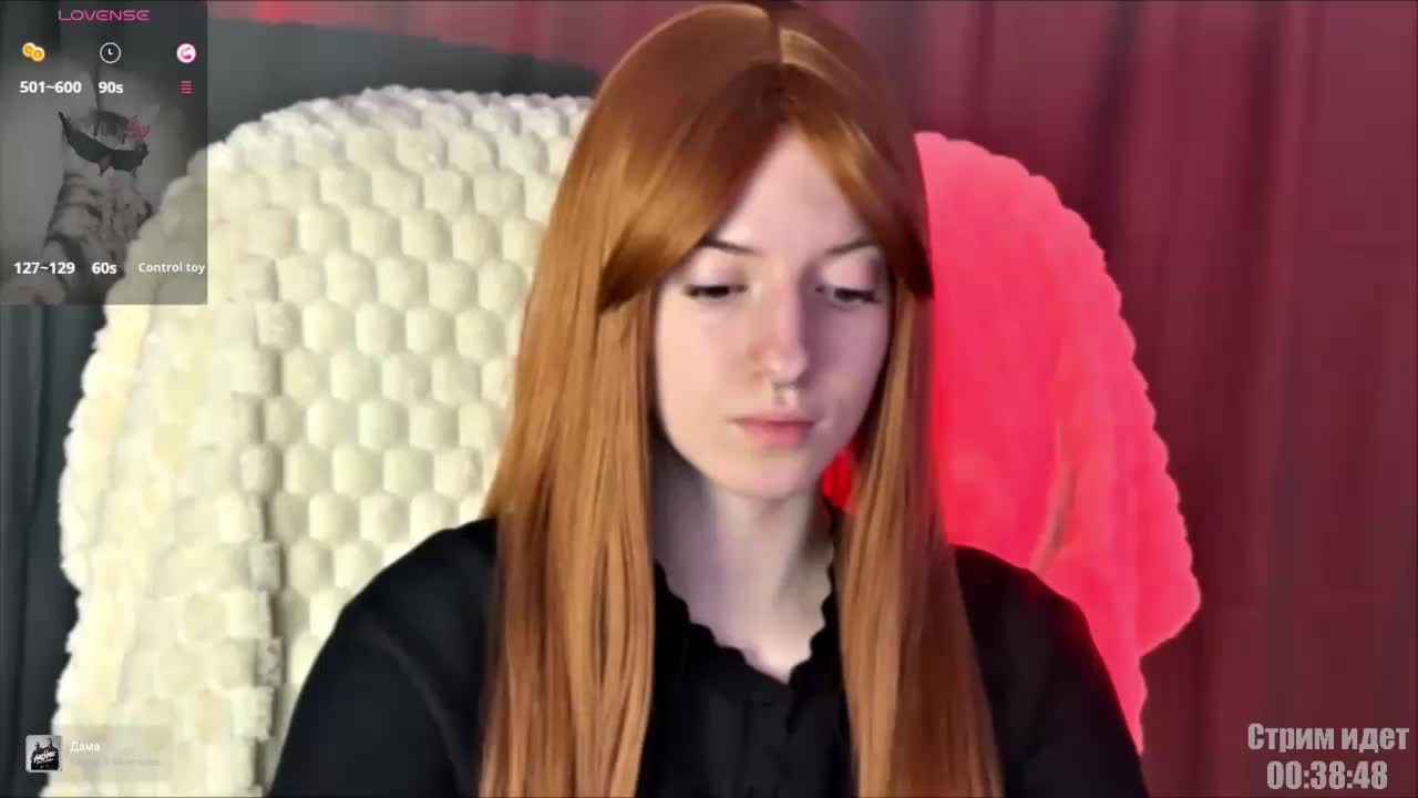 HeyAlise Adult Chat March 18, 2026