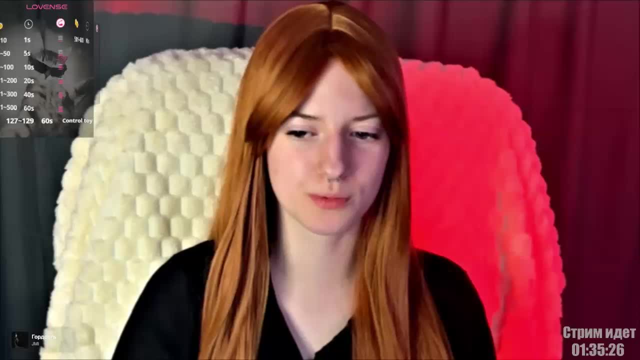 HeyAlise Adult Chat March 18, 2026