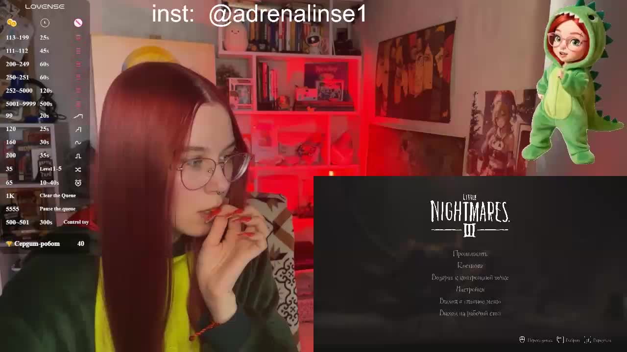 Kushina Adult Chat March 18, 2026