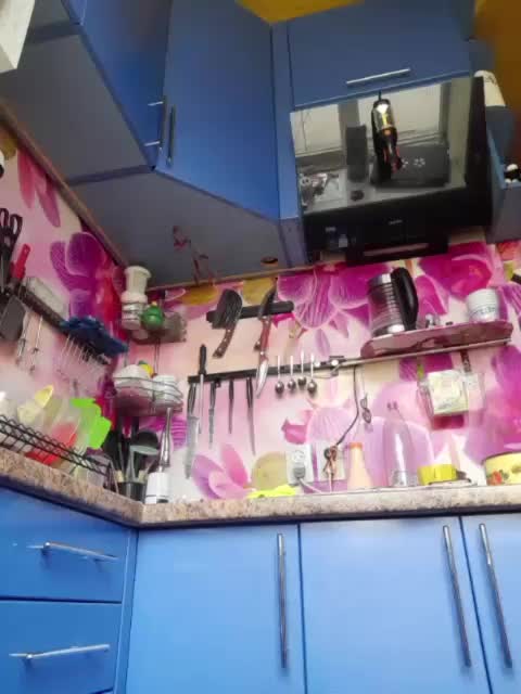 MS-86 Adult Chat March 18, 2026