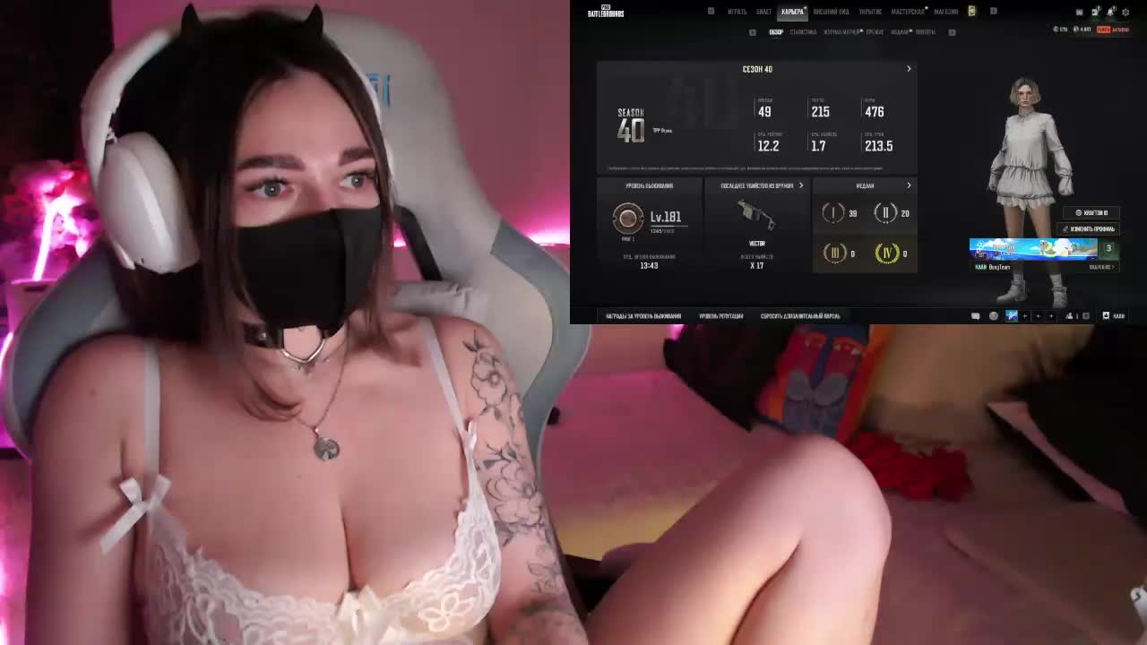 NightMint Adult Chat March 19, 2026