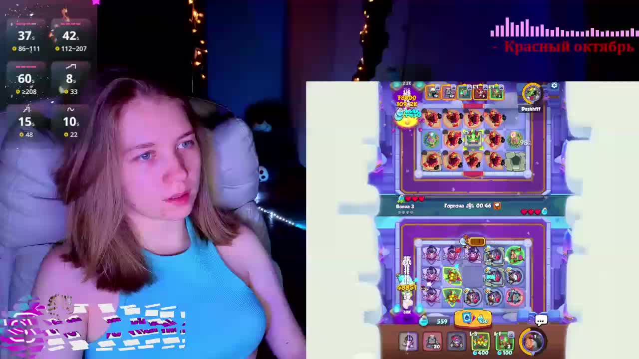 Vita-min-4ik Adult Chat March 19, 2026