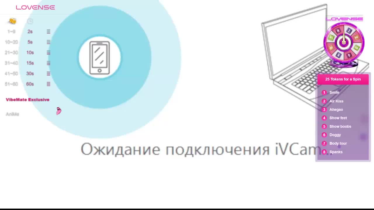 Katherine-Ross Adult Chat March 19, 2026