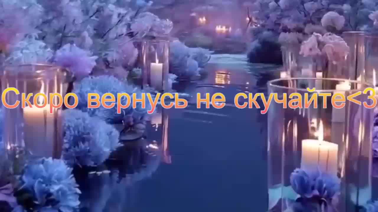 Sinner-5 Adult Chat March 19, 2026