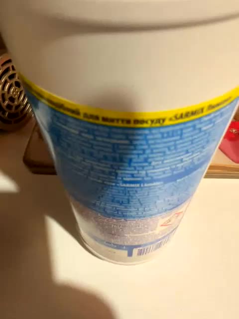 SweetMarina543 Adult Chat March 19, 2026