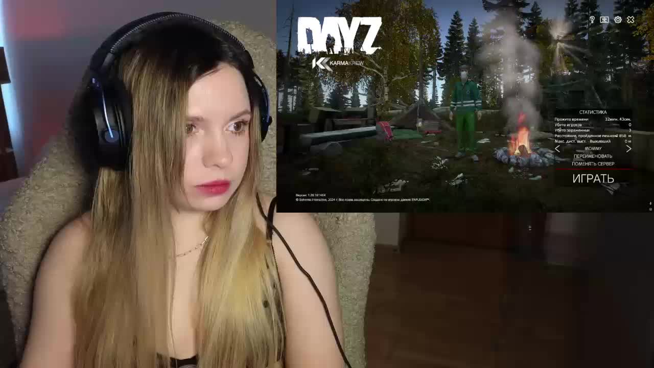 DerzhiChlen Adult Chat March 19, 2026