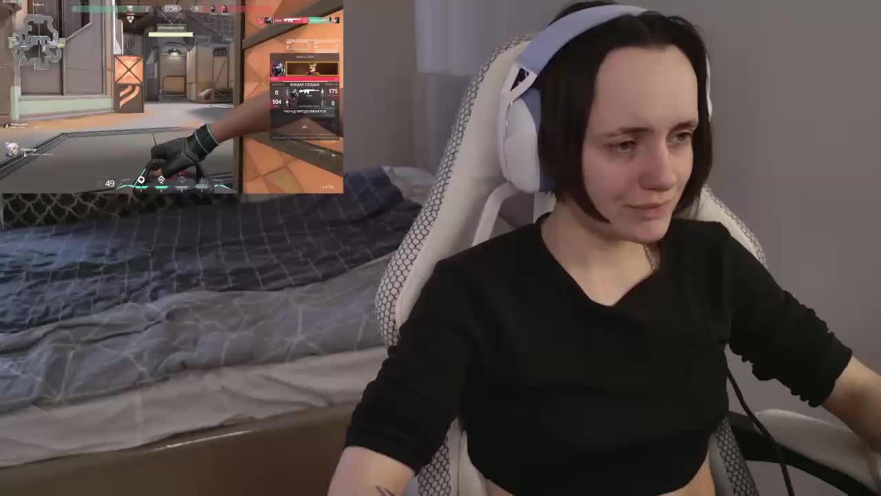 LunaL0ve Adult Chat March 19, 2026