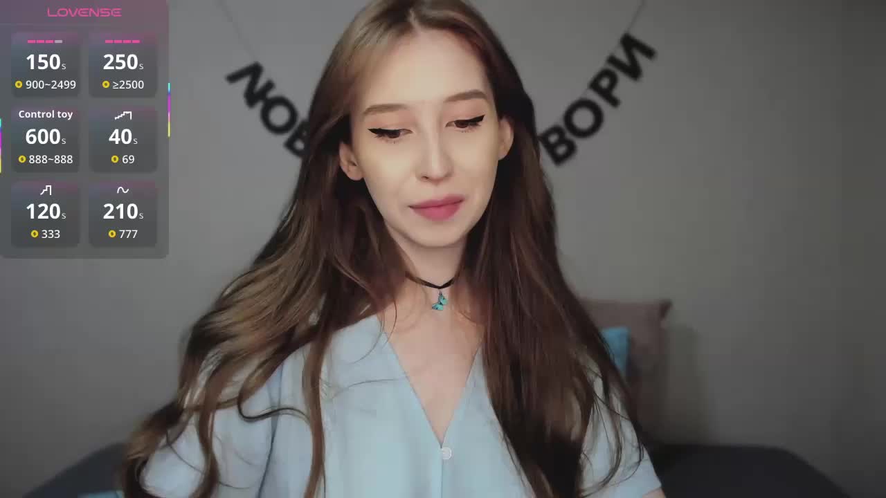 RocketGIRL Adult Chat March 19, 2026