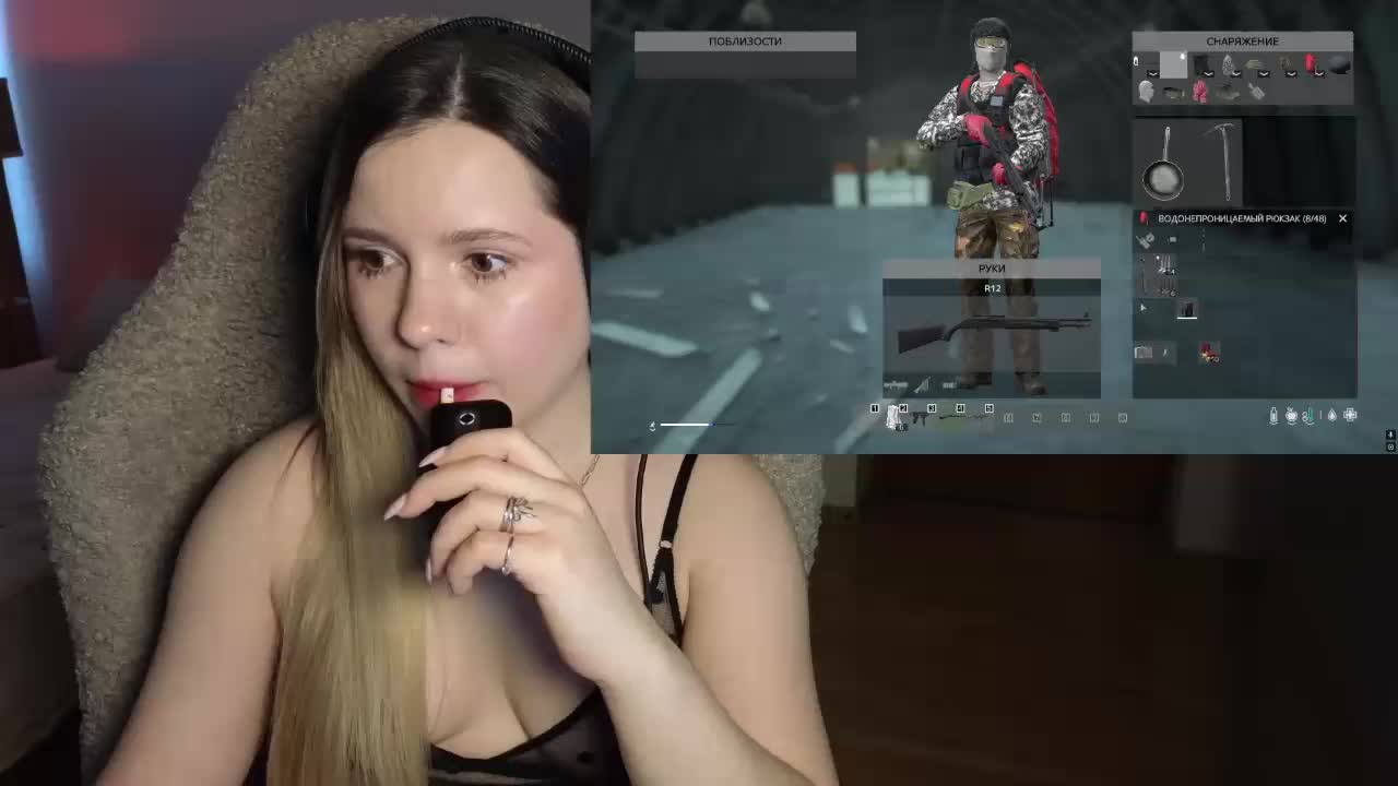 DerzhiChlen Adult Chat March 19, 2026