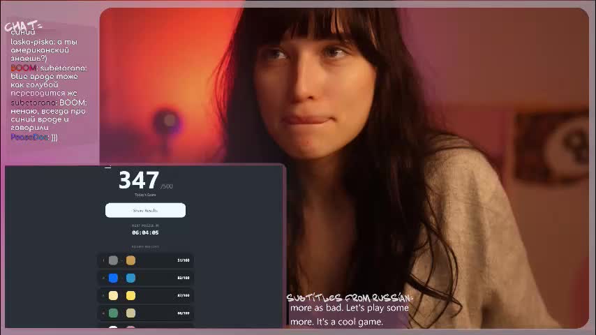 horneyjozy Adult Chat March 20, 2026