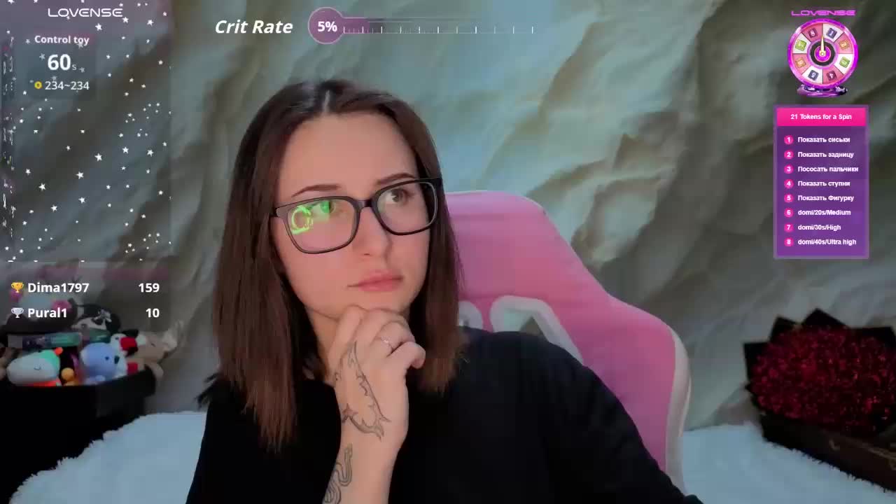 Unearthly Adult Chat March 20, 2026