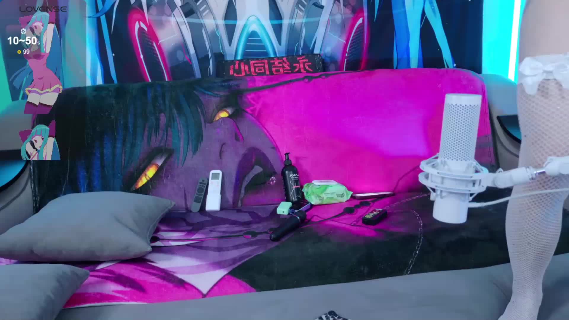 Aurora-Natsuki Adult Chat March 20, 2026