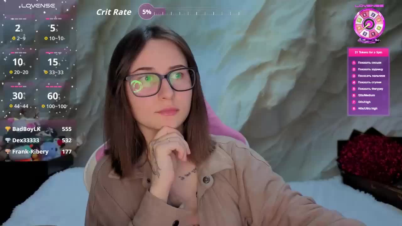 Unearthly Adult Chat March 20, 2026