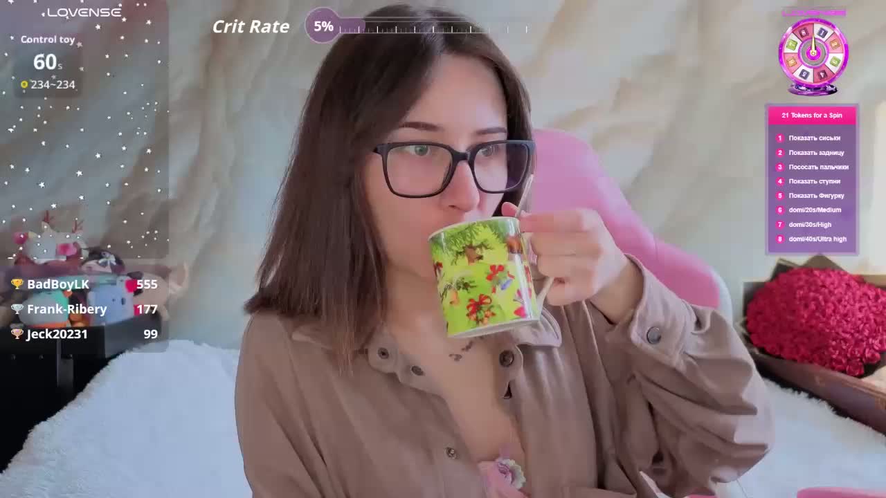 Unearthly Adult Chat March 20, 2026