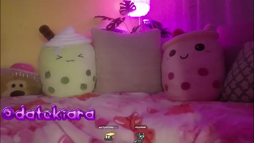 datekiara Adult Chat March 20, 2026