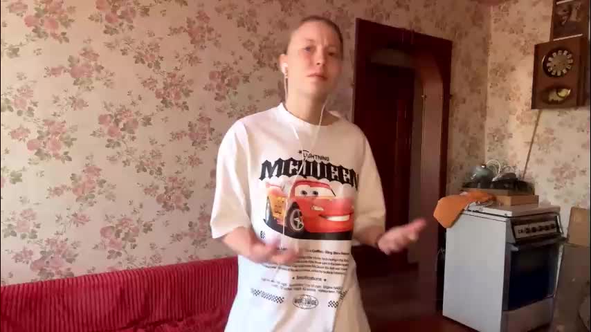 shaylagagne Adult Chat March 21, 2026