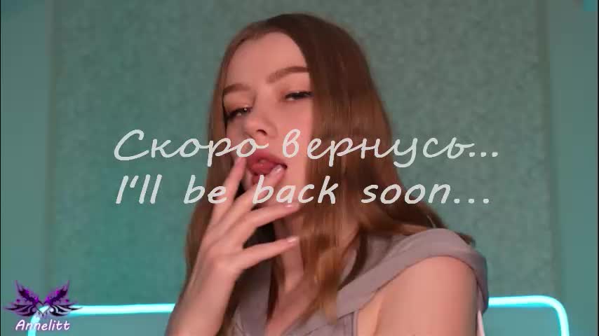 annelitt Adult Chat March 21, 2026