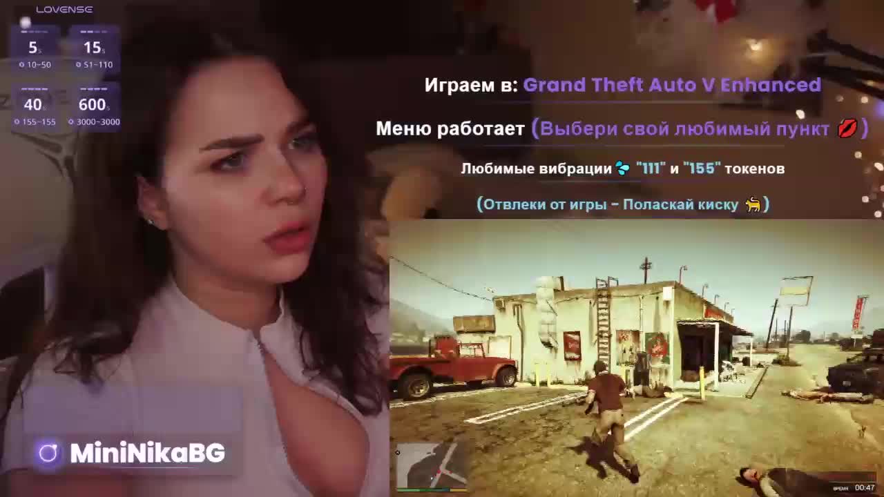 MiniNika Adult Chat March 22, 2026