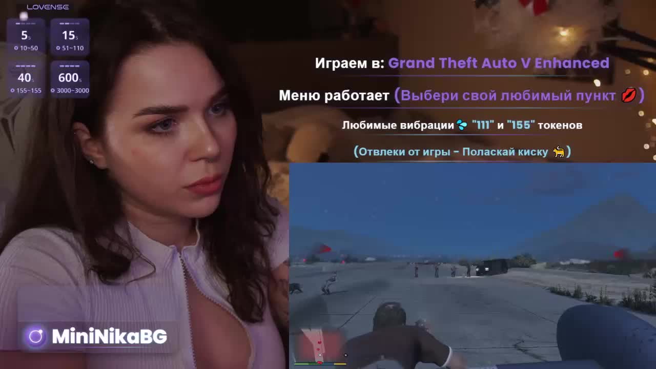 MiniNika Adult Chat March 22, 2026