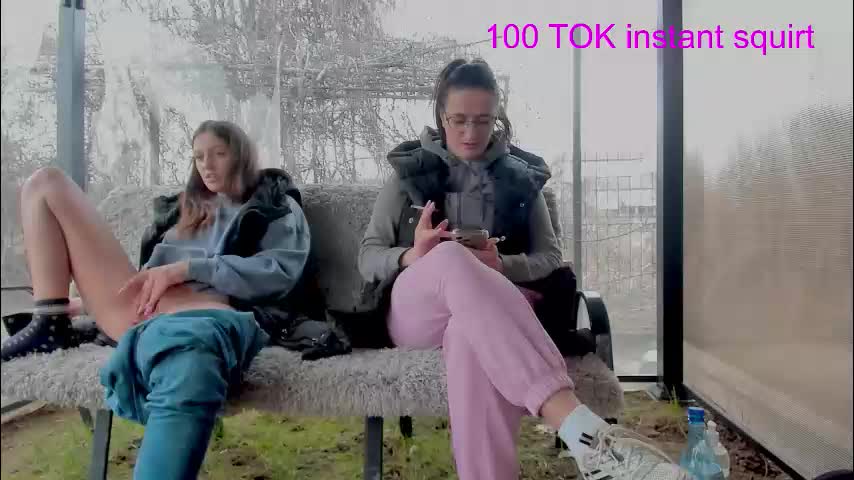 devileanna Adult Chat March 22, 2026