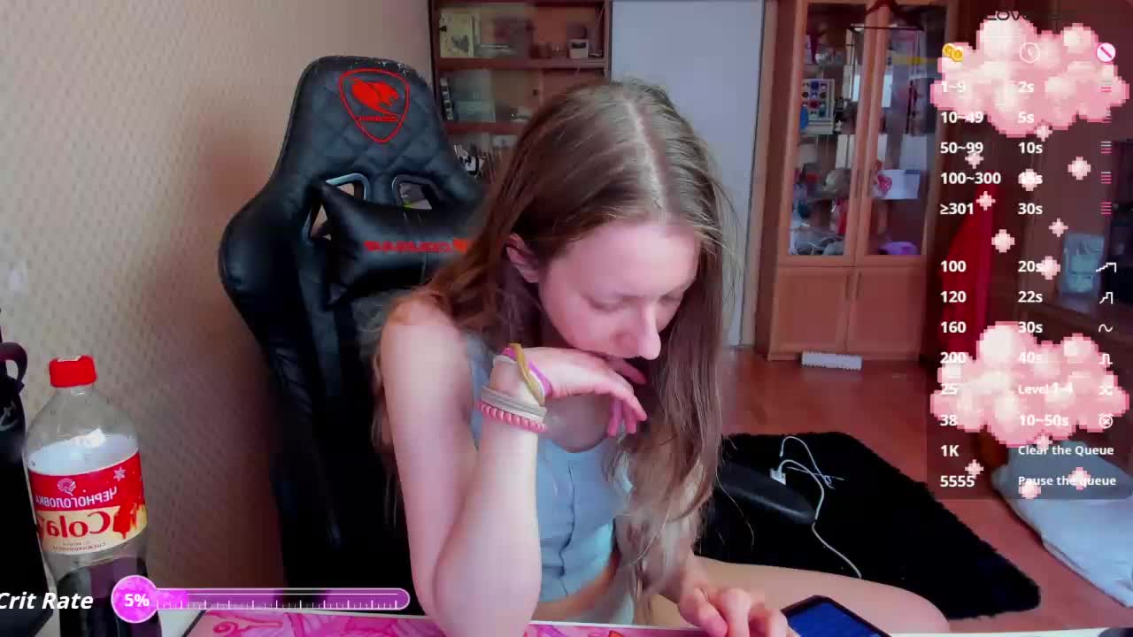 cuteMila Adult Chat March 22, 2026