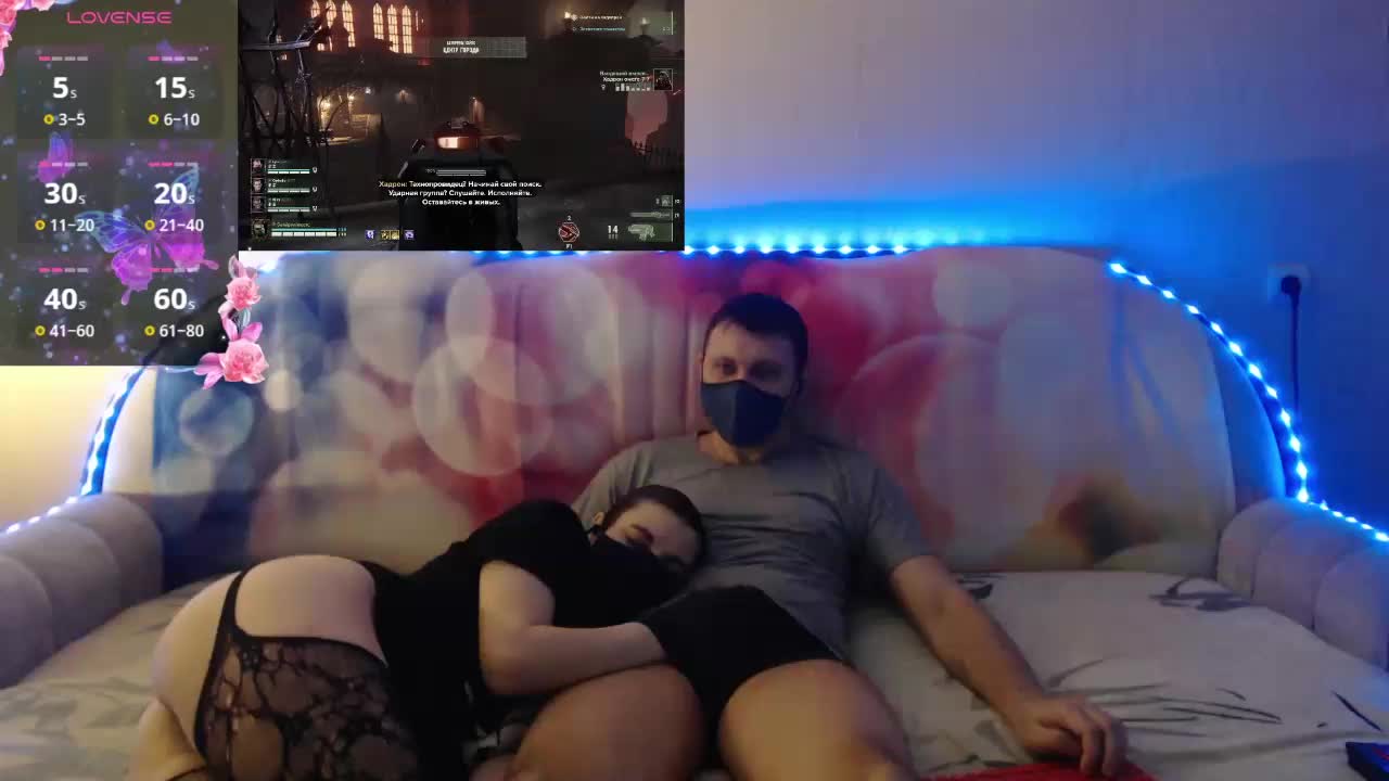 EmberToInferno Adult Chat March 22, 2026