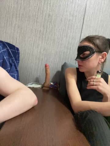 INQUSIT0R Adult Chat March 22, 2026